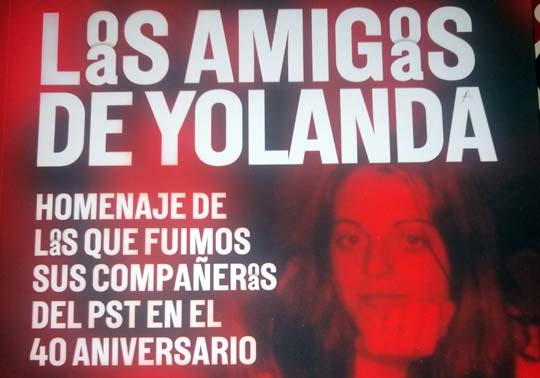 Book cover Los amigos y las amigas de Yolanda González